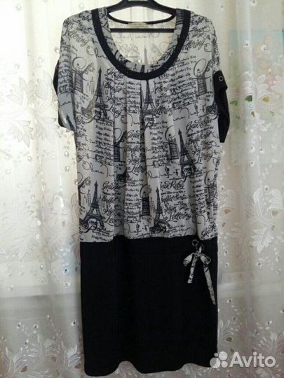 Платье 52 размер