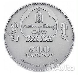 Монета Сокол Балобан серебро Монголия 2016 футляр