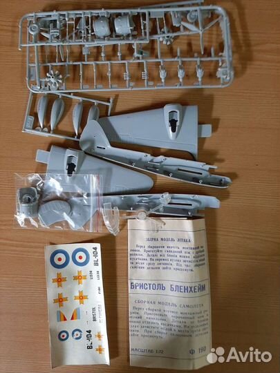 Модели самолетов 1/72