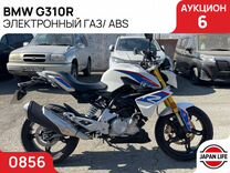 BMW G310R