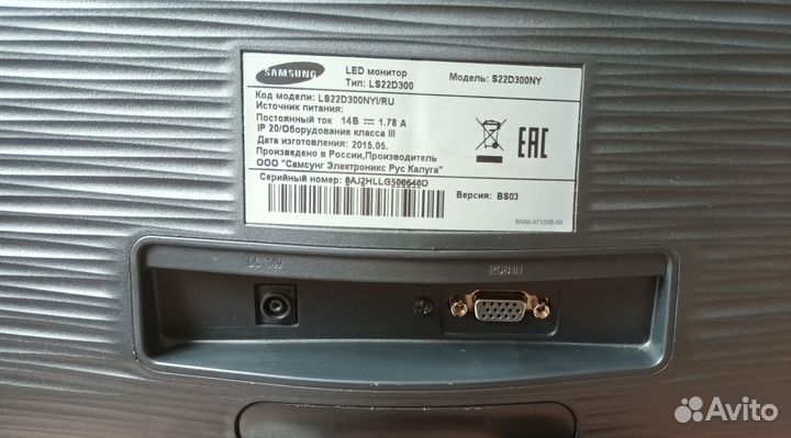 Монитор Samsung s22d300ny