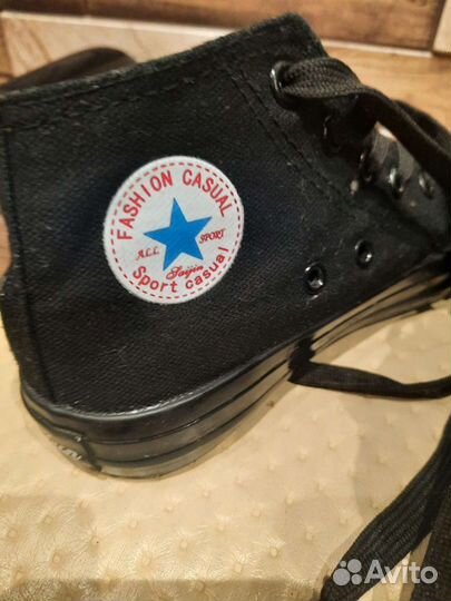 Кеды для мальчика