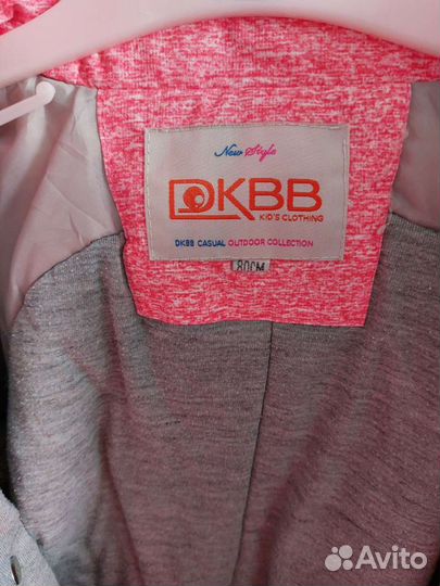 Детская одежда