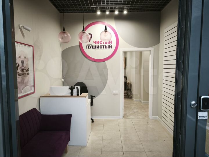 5 минут до метро пешком