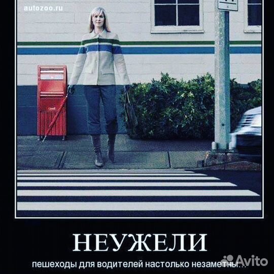 Автоинструктор по вождению АКПП