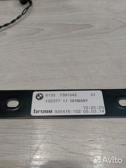Антенна Smart Open Bmw 523I F10 N20B20B 03/2014