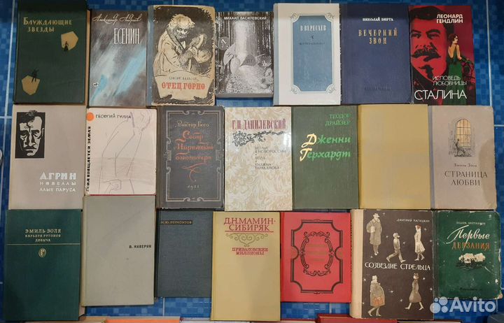 Художественные книги по 50