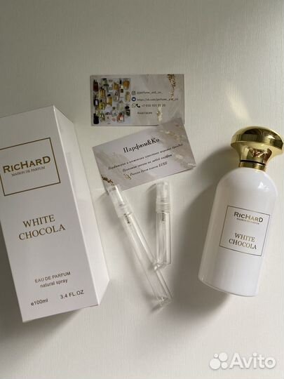 Женские духи/парфюм на распив 5мл/10мл Richard