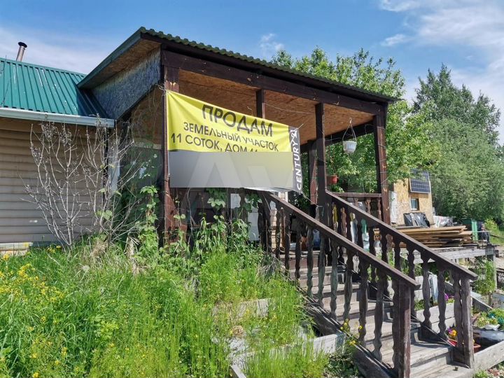 Дача 44 м² на участке 11 сот.