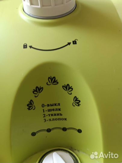 Отпариватель для одежды