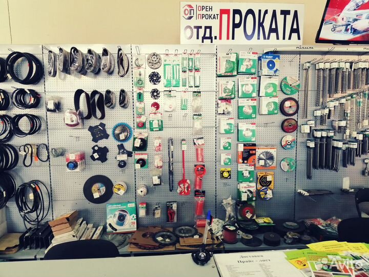 Аренда строительного оборудования и техники