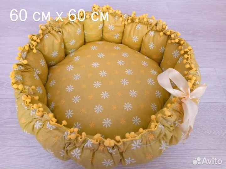 Лежанка для животных