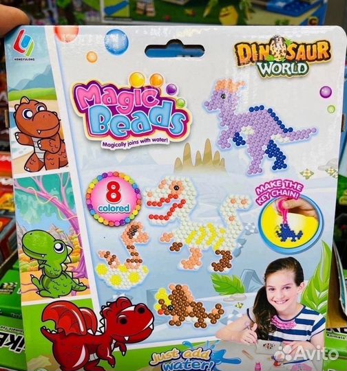 Аквамозаика Аквабидс Aquabeads