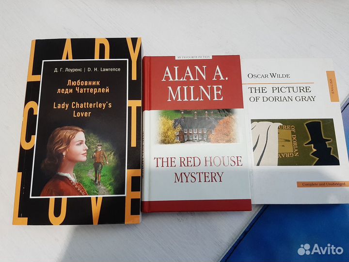 Книги на английском языке