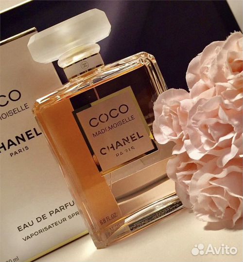 Chanel Coco Mademoiselle купить в Московском с доставкой, Личные вещи