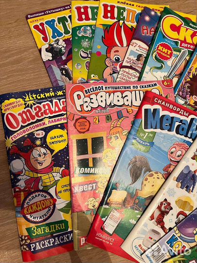 Развлекательные развивающие журналы для детей