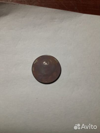 Монеты СССР