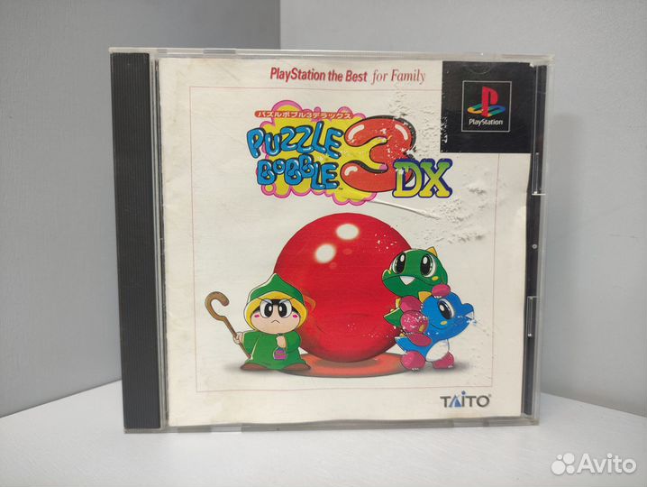Puzzle Bobble 3 DX (ntsc-J) PS1