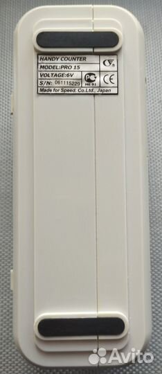 Счетчик банкнот портативный