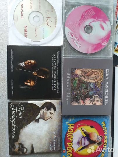 Двд диски, музыкальные