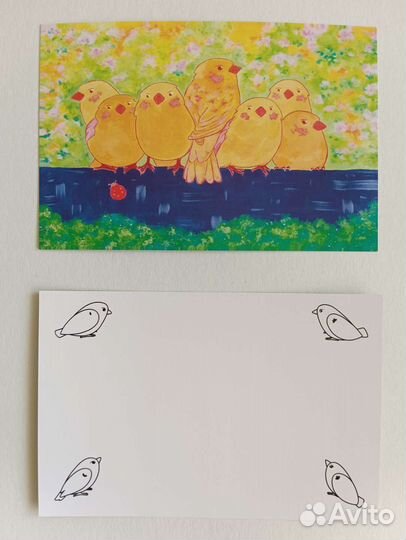 Почтовые открытки (авторские)