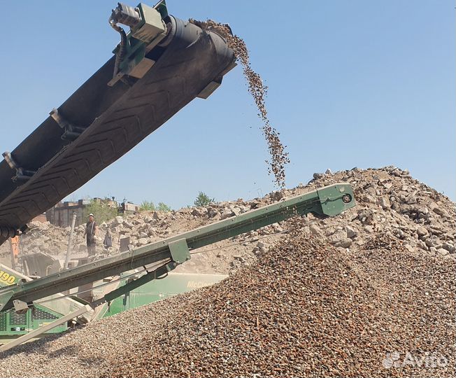 Мелкая фракция бщ для облагораживания участка