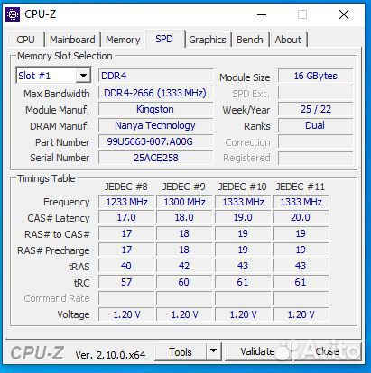 DDR4 SO-dimm 1x16gb 2666, Kingston, ноут, 1 штука