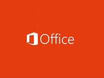 Лицензия Office 2016 Pro Plus