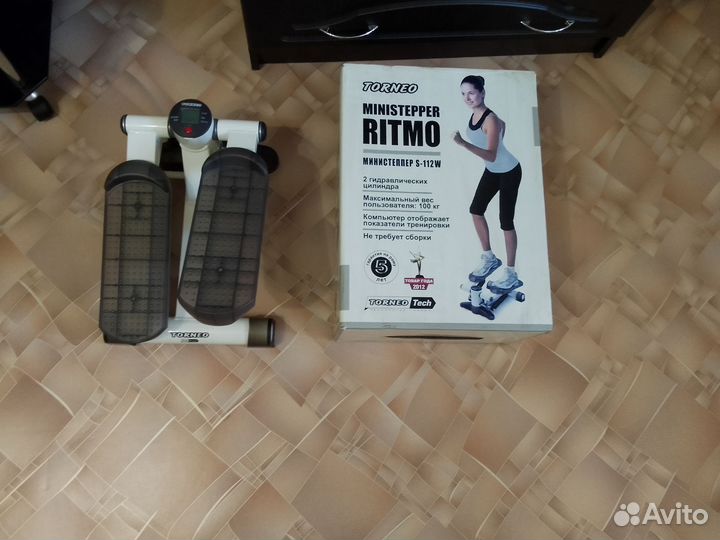 Министеппер