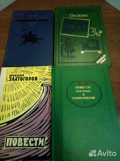 Интересные книги