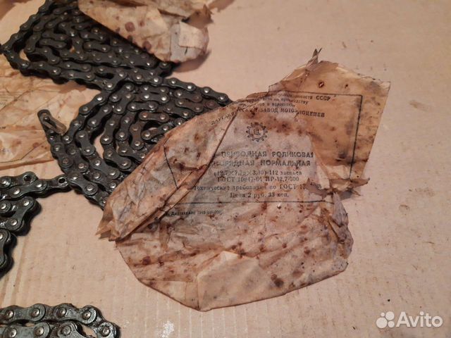 Велосипедная цепь СССР