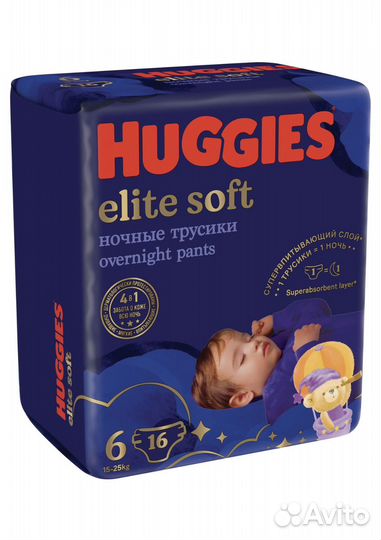 Huggies elite soft 6 трусики новаые хагис