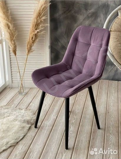 Стулья для кухни/антивандальные