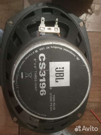 Динамики в авто CS3196 JBL