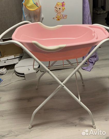 Подставка под ванну