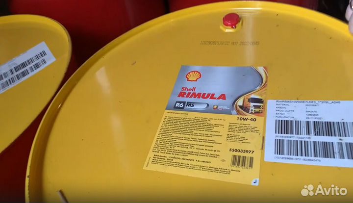 Моторное масло Shell Rimula R6 MS 10W-40 E7 LDF3