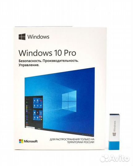 Windows 10 64 PRO