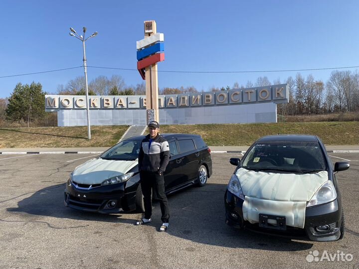 Перегон автомобилей по РФ