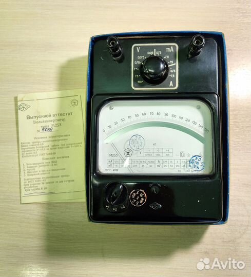 Вольтамперметр М253. СССР
