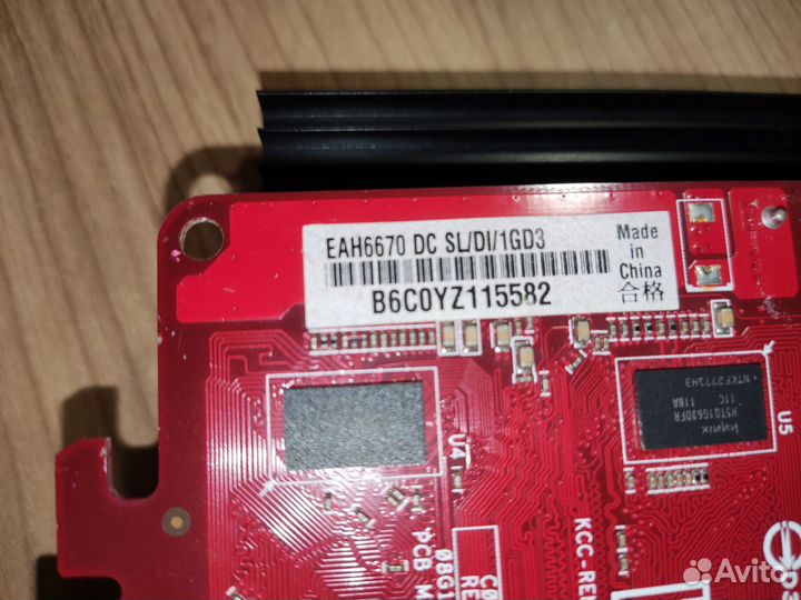 Видеокарта Asus AMD Radeon HD 6670 1Гб