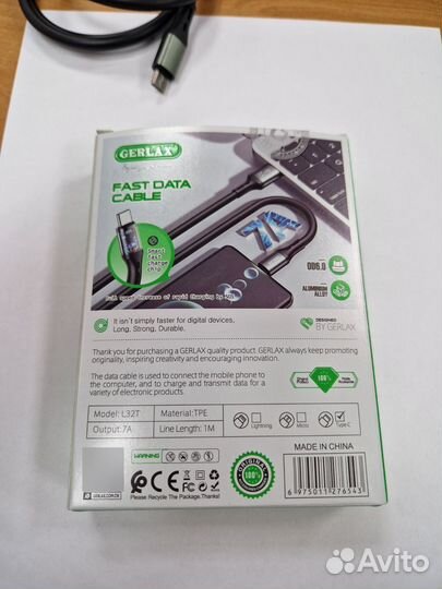 Кабель tipe c Android usb