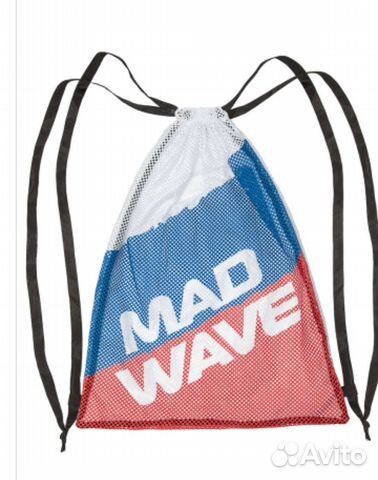 Мешок для инвентаря