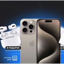 Ⓜ︎ Купить 📱 телефон, смартфон iPhone 15 Pro Apple по доступной