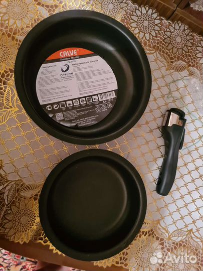 Набор форм для выпечки calve