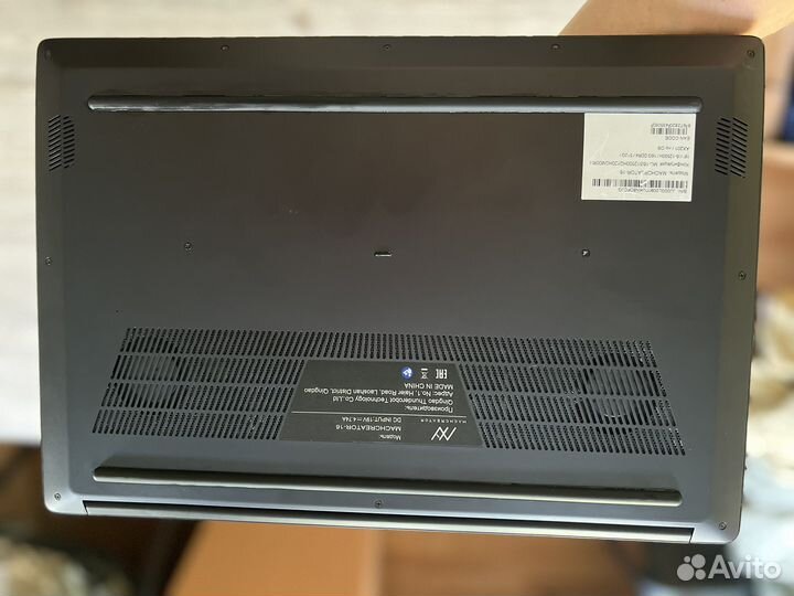 Machenike machcreator 16