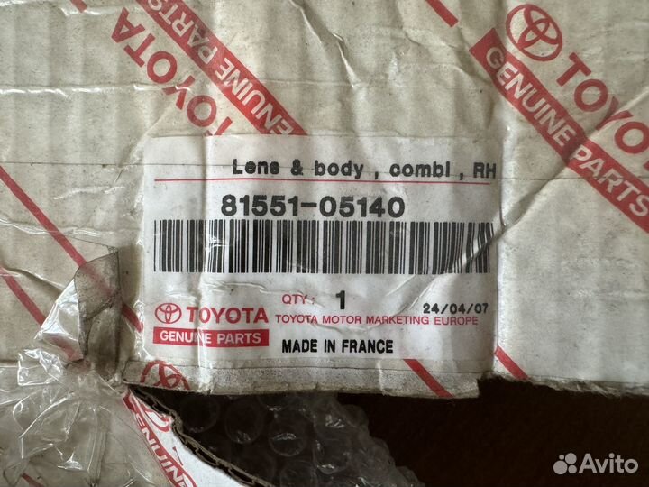 Продам задний правый фонарь Toyota Avensis