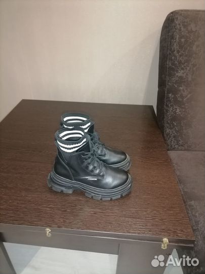 Ботинки демисезонные