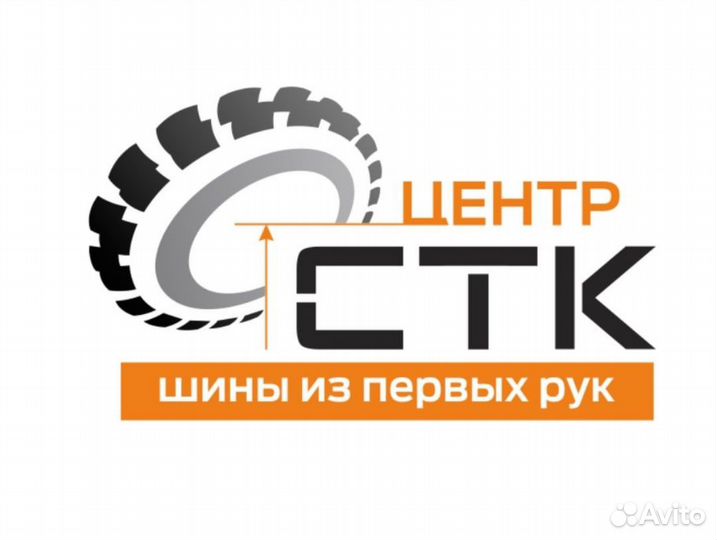 Кладовщик