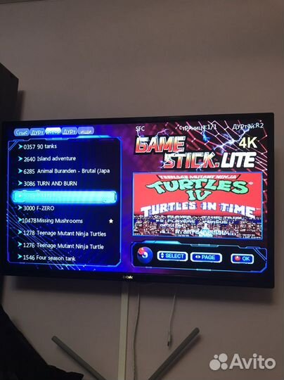 Игровая приставка