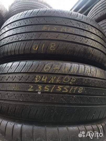 Dunlop Grandtrek ST30 235/55 R18